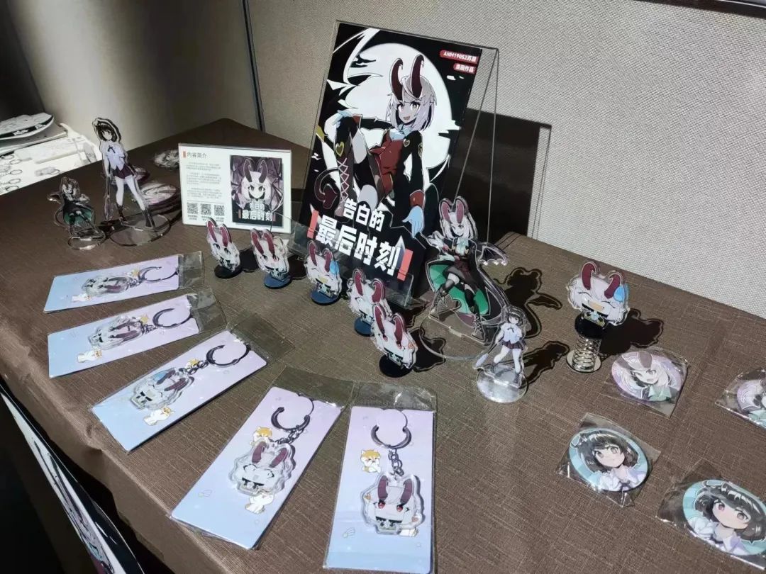 光影交織，創(chuàng)意綻放 開發(fā)區(qū)動(dòng)漫展開幕，激活文旅與創(chuàng)意產(chǎn)業(yè)新動(dòng)能